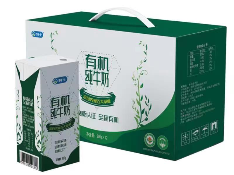 bob手机体育app